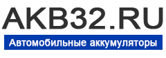 Логотип интернет-магазина автомобильных аккумуляторов AKB32.RU